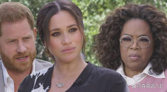 外媒曝贝克汉姆已被梅根踢出朋友圈,疑似因泄露皇室的秘密