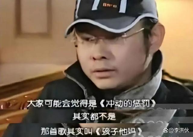 《罗刹海市》让同行坐立难安，律师提醒那英起诉刀郎