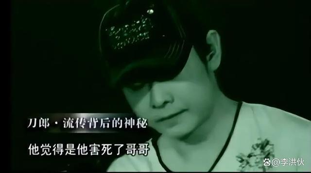 《罗刹海市》让同行坐立难安，律师提醒那英起诉刀郎