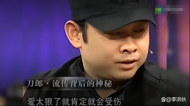 《罗刹海市》让同行坐立难安，律师提醒那英起诉刀郎