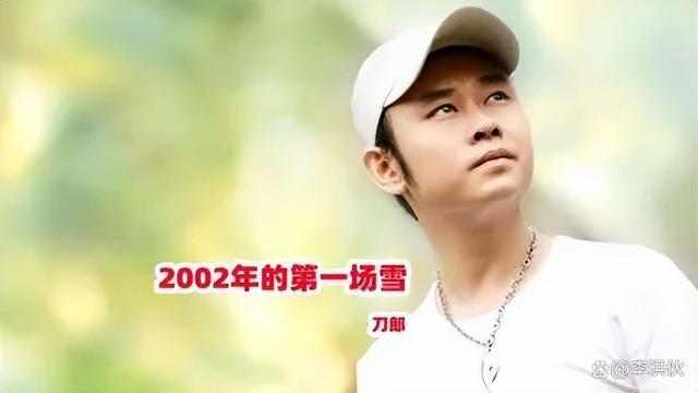 《罗刹海市》让同行坐立难安，律师提醒那英起诉刀郎