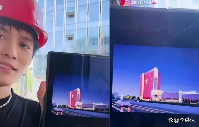 网红二驴扬言有68亿存款，一天花20万100年都花不完