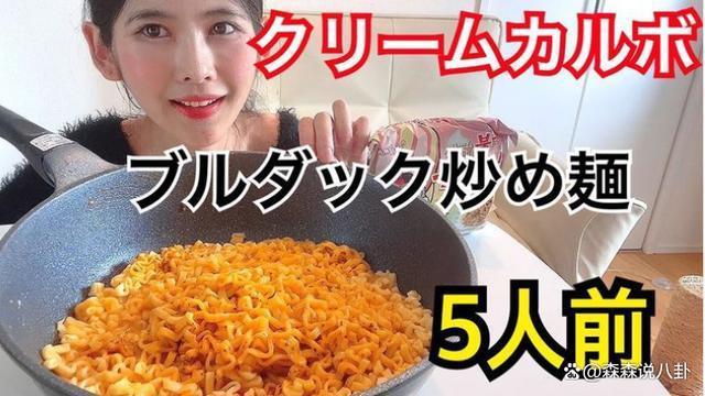 日本大胃王猝逝年仅30岁，一次性吃下10斤食物烟酒全沾