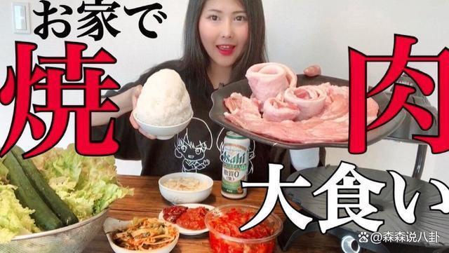 日本大胃王猝逝年仅30岁，一次性吃下10斤食物烟酒全沾