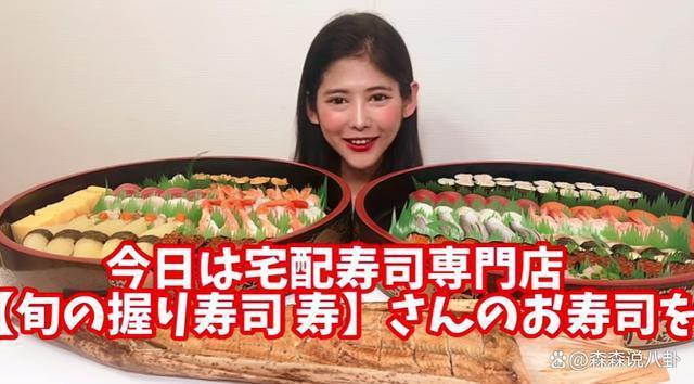 日本大胃王猝逝年仅30岁，一次性吃下10斤食物烟酒全沾