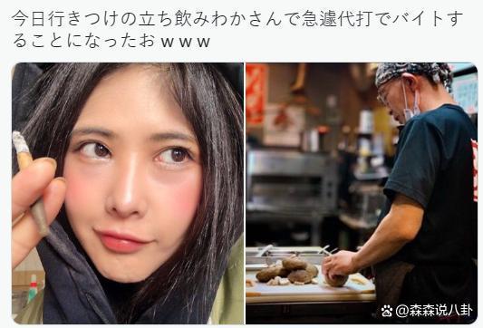 日本大胃王猝逝年仅30岁，一次性吃下10斤食物烟酒全沾