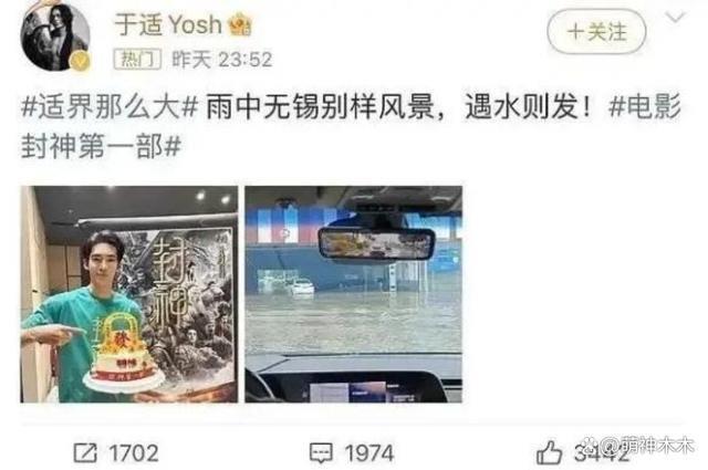 7岁上选美节目穿泳装，王楚然过往经历惹争议，对性格影响大