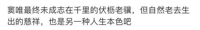 53岁窦唯现身美术馆，光头造型似爷爷辈，粉丝激动险下跪