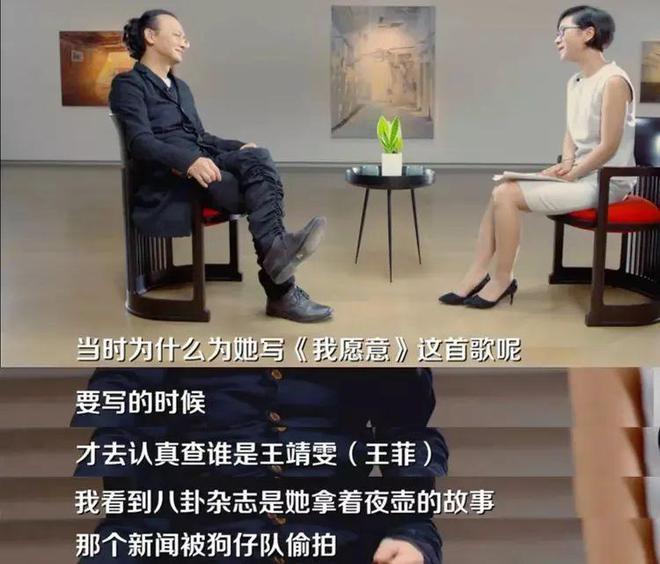 53岁窦唯现身美术馆，光头造型似爷爷辈，粉丝激动险下跪