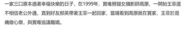 53岁窦唯现身美术馆，光头造型似爷爷辈，粉丝激动险下跪