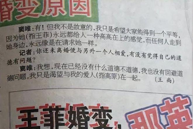 53岁窦唯现身美术馆，光头造型似爷爷辈，粉丝激动险下跪