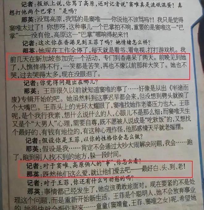 53岁窦唯现身美术馆，光头造型似爷爷辈，粉丝激动险下跪