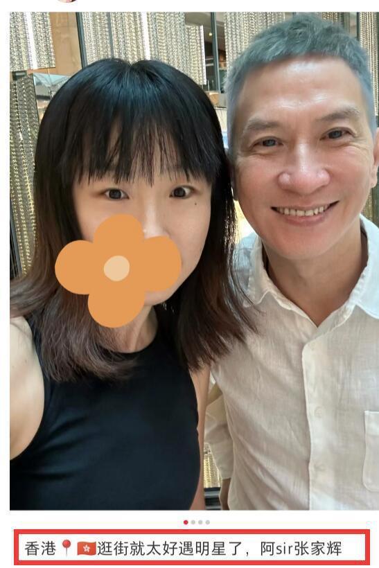 58岁张家辉逛街被偶遇，白发寸头造型吸睛