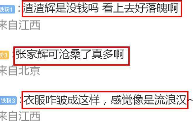 58岁张家辉逛街被偶遇，白发寸头造型吸睛