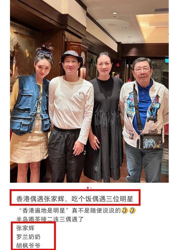 58岁张家辉逛街被偶遇，白发寸头造型吸睛