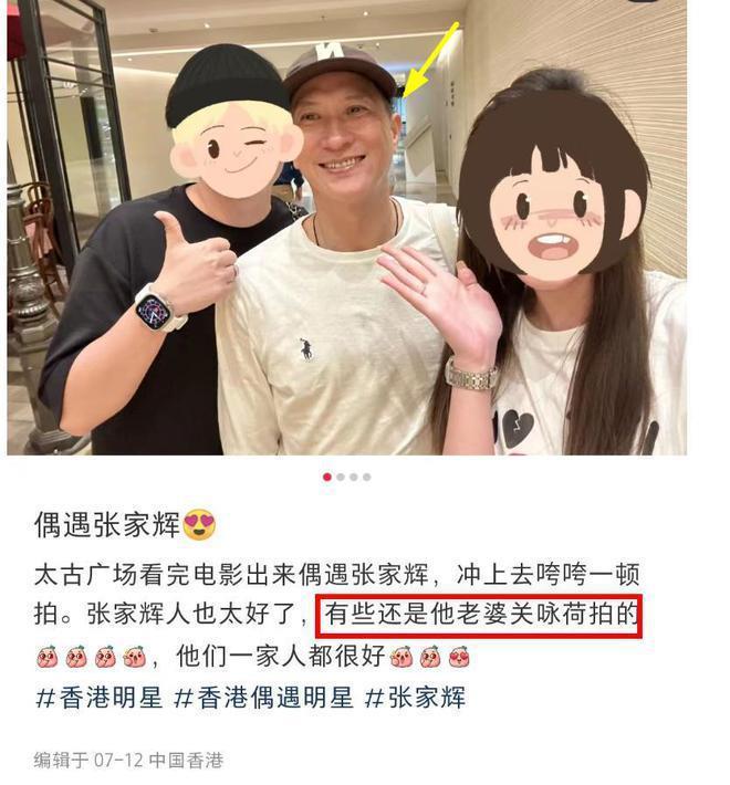 58岁张家辉逛街被偶遇，白发寸头造型吸睛