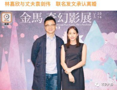 坦承已离婚，她其实没有大家想得那么幸福