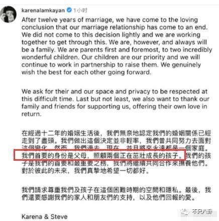 坦承已离婚，她其实没有大家想得那么幸福