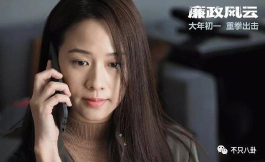 坦承已离婚，她其实没有大家想得那么幸福