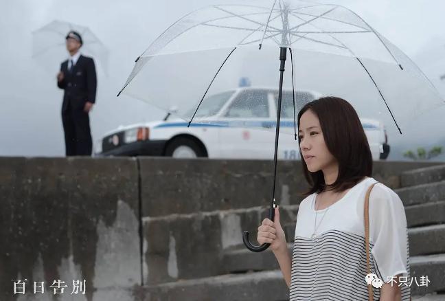 坦承已离婚，她其实没有大家想得那么幸福
