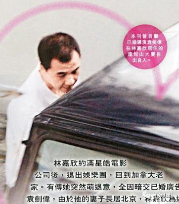 坦承已离婚，她其实没有大家想得那么幸福
