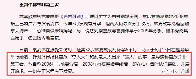 坦承已离婚，她其实没有大家想得那么幸福