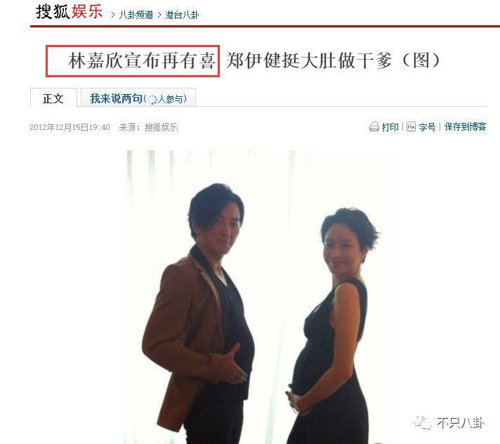 坦承已离婚，她其实没有大家想得那么幸福