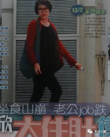 坦承已离婚，她其实没有大家想得那么幸福