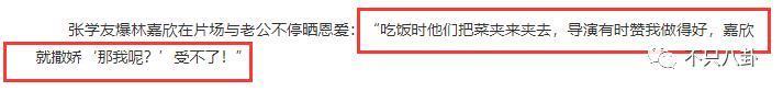坦承已离婚，她其实没有大家想得那么幸福