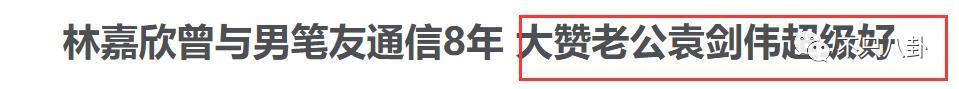 坦承已离婚，她其实没有大家想得那么幸福