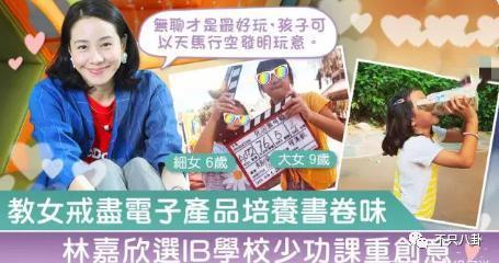 坦承已离婚，她其实没有大家想得那么幸福