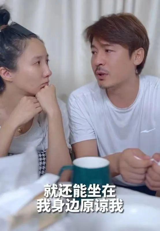 演员夫妇和好，女方曾称被丈夫拳打脚踢，头部受重伤，被公公开车撞！