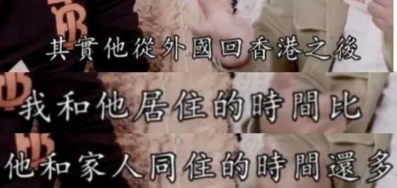 娱乐圈超级富二代，出家了…