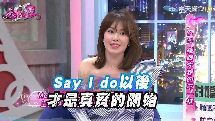 melody老公的委屈，我都看笑了