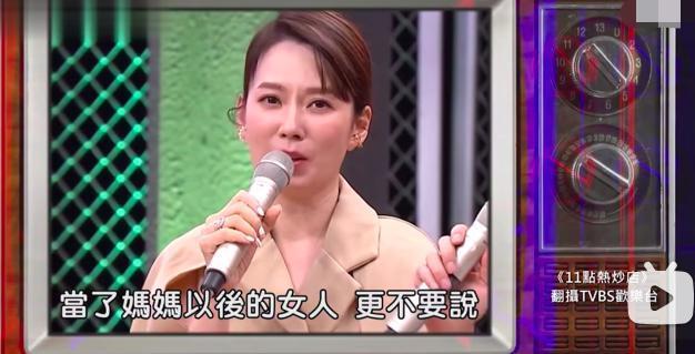 melody老公的委屈，我都看笑了