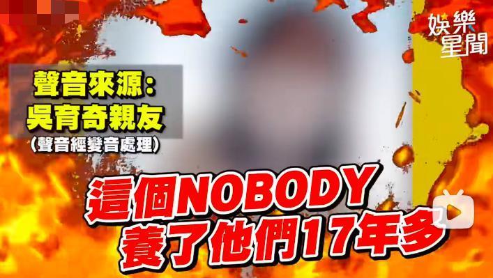 melody老公的委屈，我都看笑了