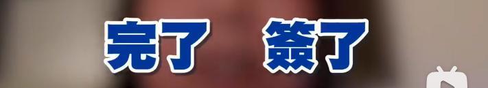 melody老公的委屈，我都看笑了