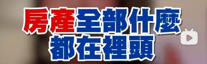 melody老公的委屈，我都看笑了