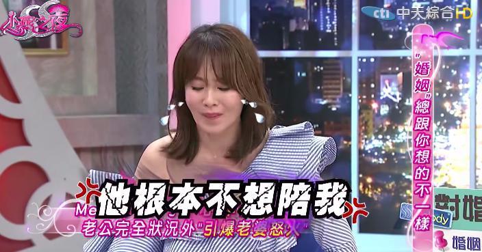 melody老公的委屈，我都看笑了