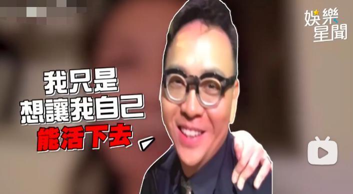 melody老公的委屈，我都看笑了