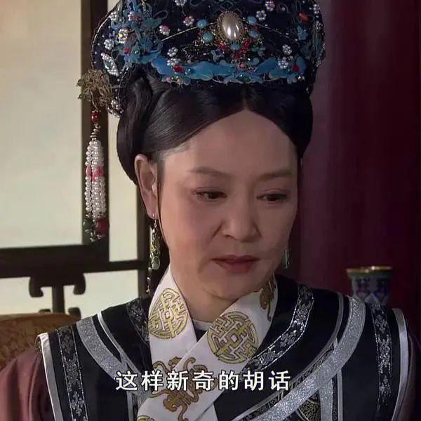 melody老公的委屈，我都看笑了