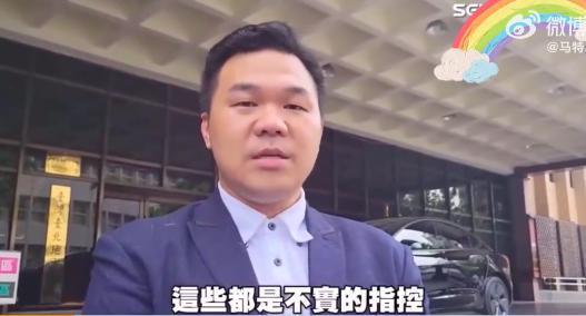 melody老公的委屈，我都看笑了