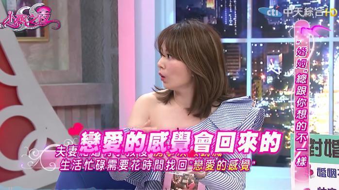 melody老公的委屈，我都看笑了