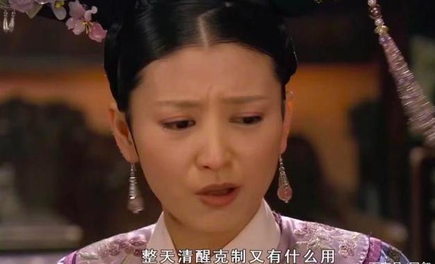 melody老公的委屈，我都看笑了