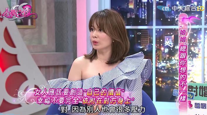 melody老公的委屈，我都看笑了