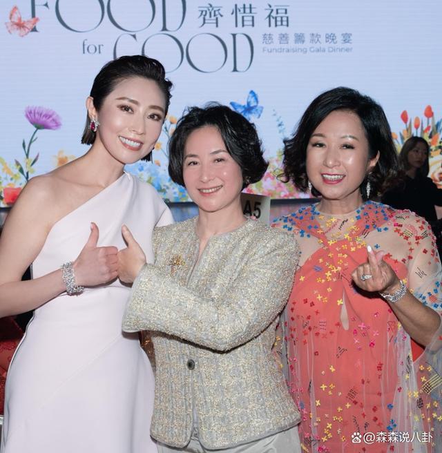 向华胜前女友宣布新恋情，小7岁新欢是神秘百亿富豪，身份遭质疑