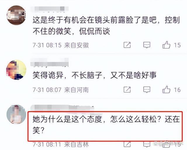 李玟二姐回应遗产风波惹争议，状态轻松还露笑颜遭歌迷怒斥
