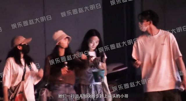 刘诗诗吴宣仪一起看电影 看完电影后兴奋热聊