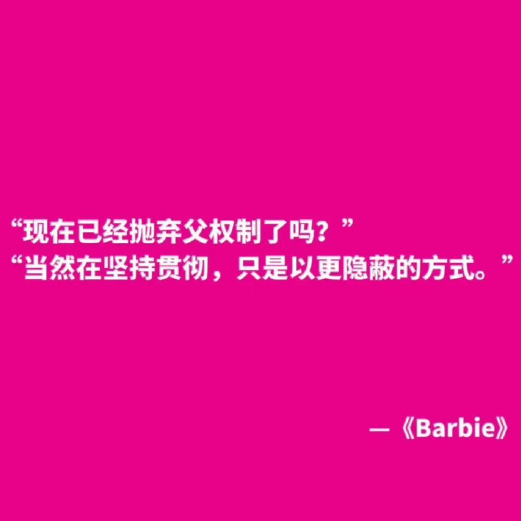 打扮成这样，她真不愧是最土名媛