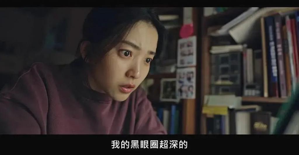 韩剧恶女，不走爽剧套路了